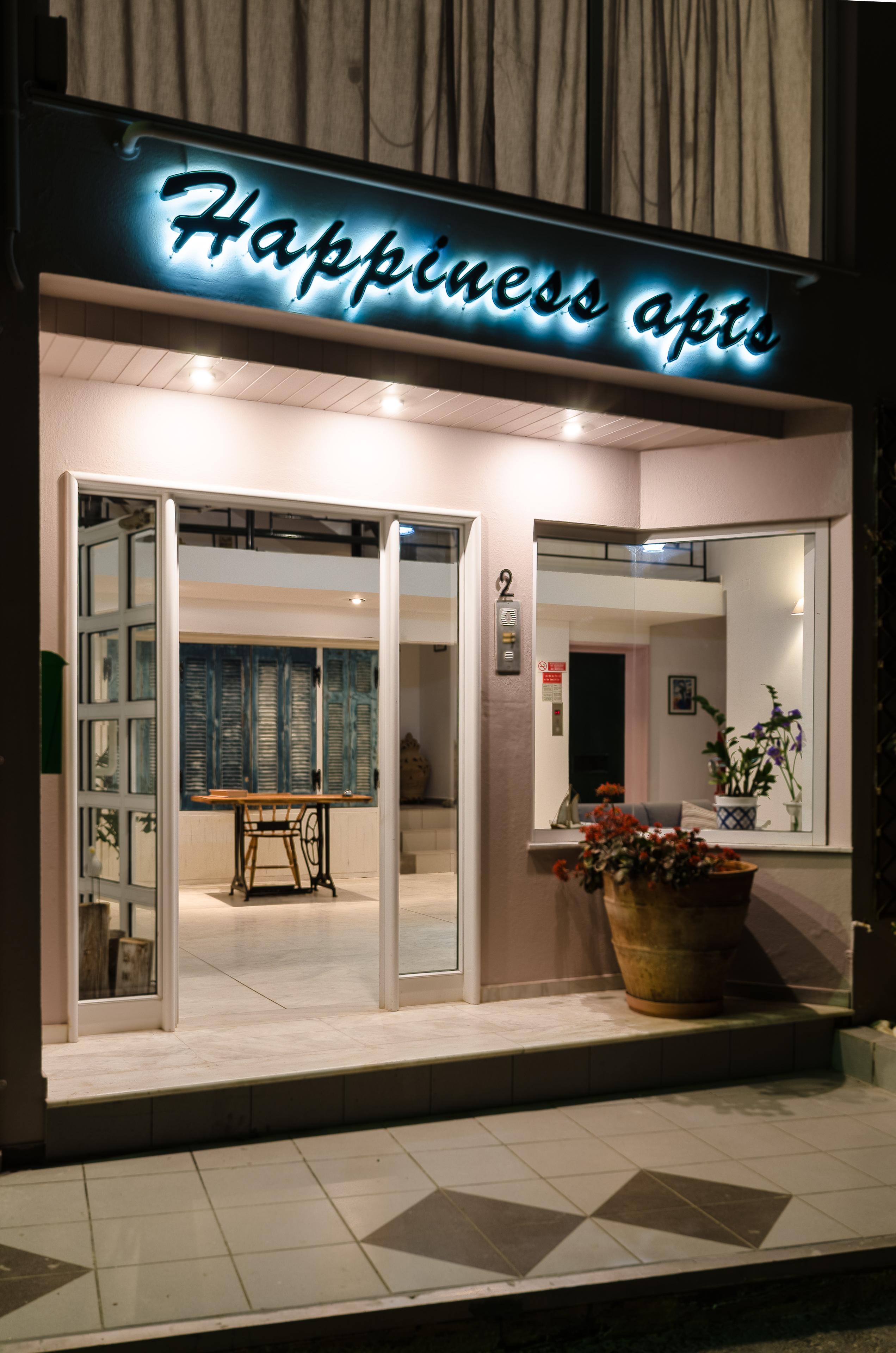Happiness Apartments แอร์ซอนิสซอส ภายนอก รูปภาพ